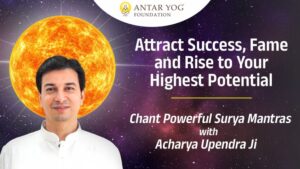 antar yog surya sadhana