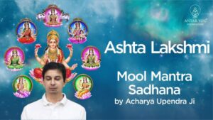 ashta lakshmi mool mantra sadhana