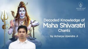 decoded knowledge of maha shivaratri chants