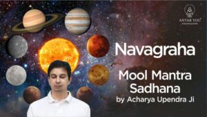 navagraha mool mantra sadhana