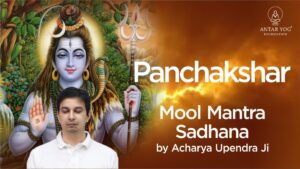 panchakshar mool mantra sadhana