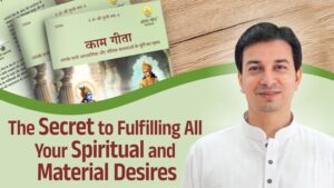 the secret to fulfilling all your spiritual and material desires
