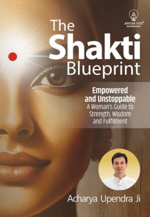 The Shakti Blueprint (English)