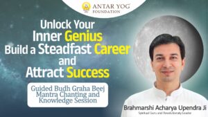 antar yog budh sadhana