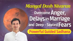 antar yog mangal sadhana