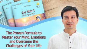 master your mind, rise above emotions